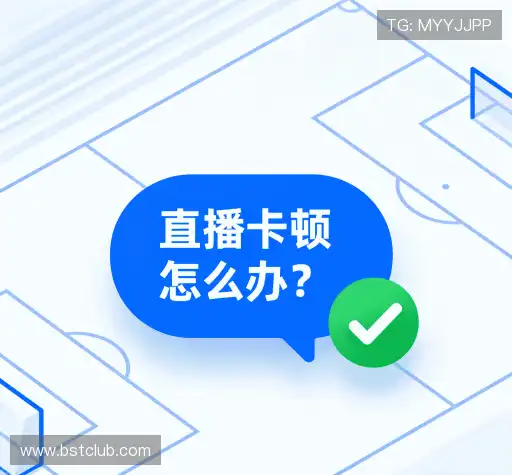 问题解答港